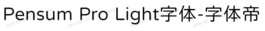 Pensum Pro Light字体字体转换